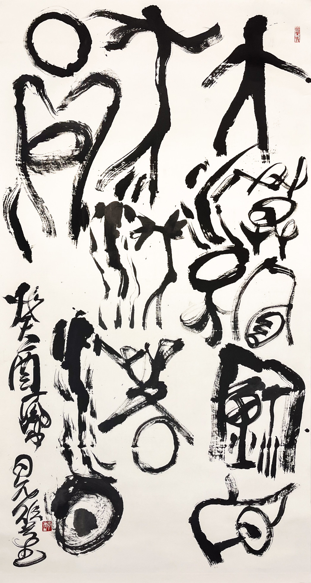 Li Huasheng | Artists | Alisan Fine Arts 藝倡畫廊