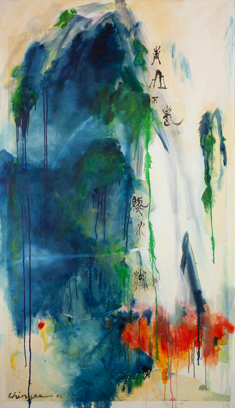 Chinyee | Artists | Alisan Fine Arts 藝倡畫廊